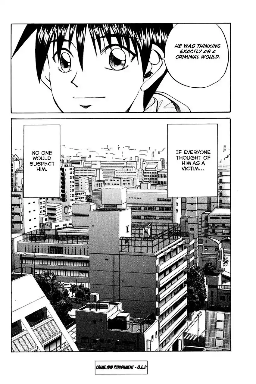 Q.E.D. - Shoumei Shuuryou Chapter 47 93